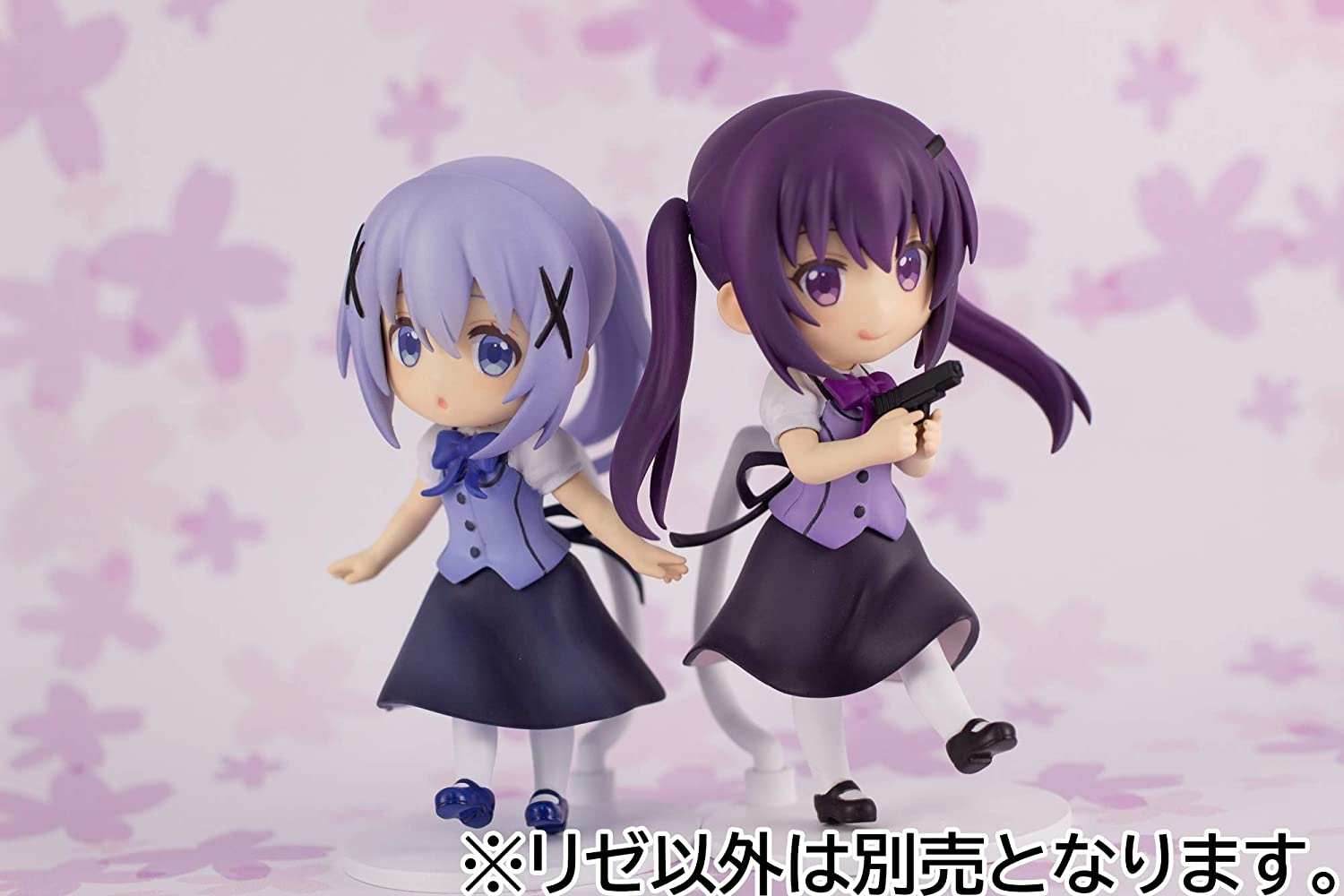 Plum is The Order a Rabbit?: Rize Non-Scale Mini PVC Figure - 