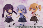 Plum is The Order a Rabbit?: Rize Non-Scale Mini PVC Figure - 