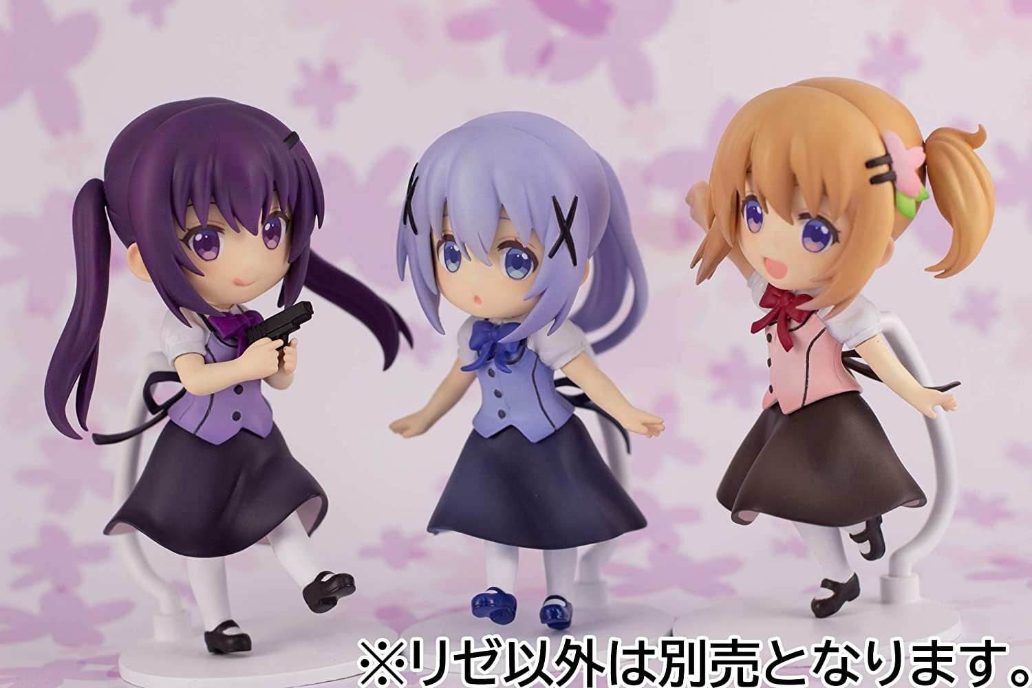 Plum is The Order a Rabbit?: Rize Non-Scale Mini PVC Figure - 