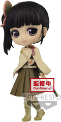 Demon Slayer Kimetsu no Yaiba Q posket-Kanao Tsuyuri - (ver.B) Figure - 