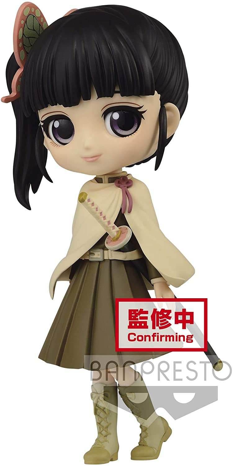Demon Slayer Kimetsu no Yaiba Q posket-Kanao Tsuyuri - (ver.B) Figure - 