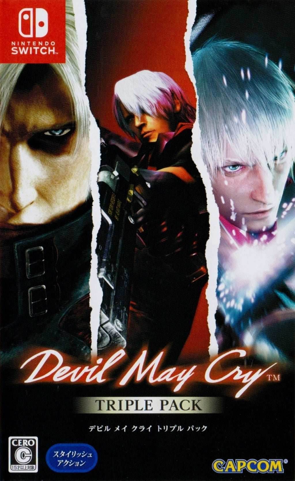 Devil May Cry Triple Pack [Japanese Import] (Nintendo Switch) - Game Manual Only
