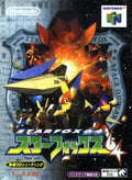 Star Fox 64 [Japan Import] (Nintendo 64) - Game Manual Only
