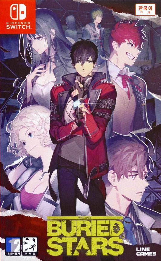 Buried Stars [Korean Import] (Nintendo Switch) - Game Only