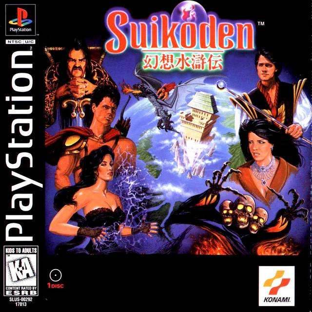 Suikoden (Playstation) - Game Manual Only