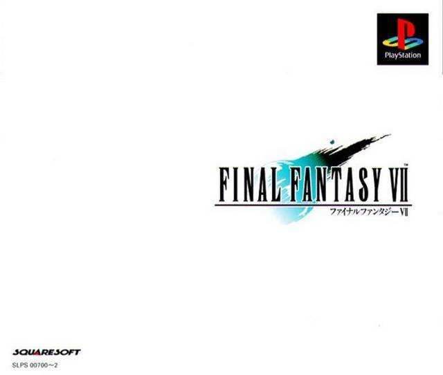 Final Fantasy VII [Japan Import] (Playstation) - Game Manual Only