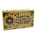 Custom Printed E-11 Blasters Imperial Cargo Shipping Container - LEGO Minifig Scale, Compatible - 