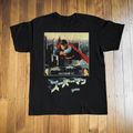 Jap Vintage Superman Black T-Shirt
