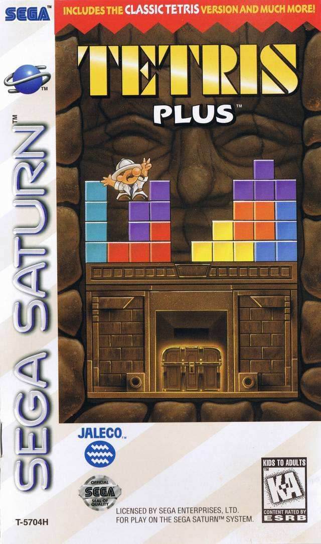 Tetris Plus (Sega Saturn) - Game Manual Only