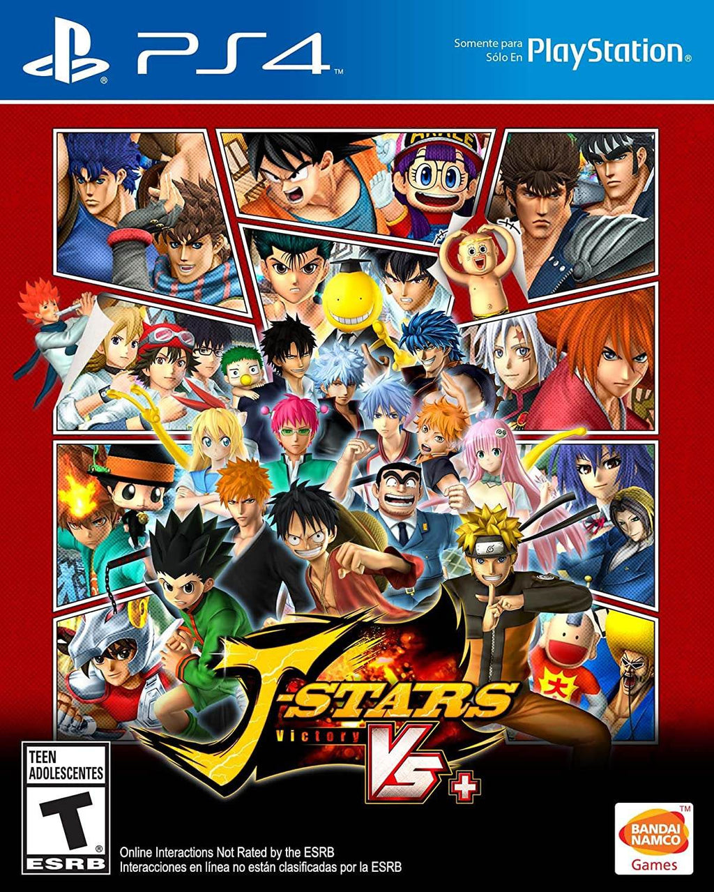 J-Stars Victory VS+ Bundle (PlayStation 4) - Bundle Only