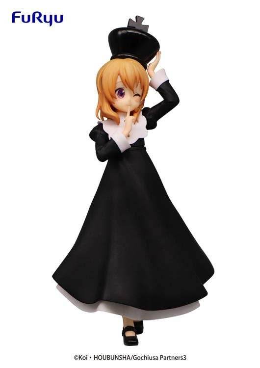 Is the Order a Rabbit?? Season 3 Cocoa (Chess King Ver.) Special Figure (Japanese Version) - 
