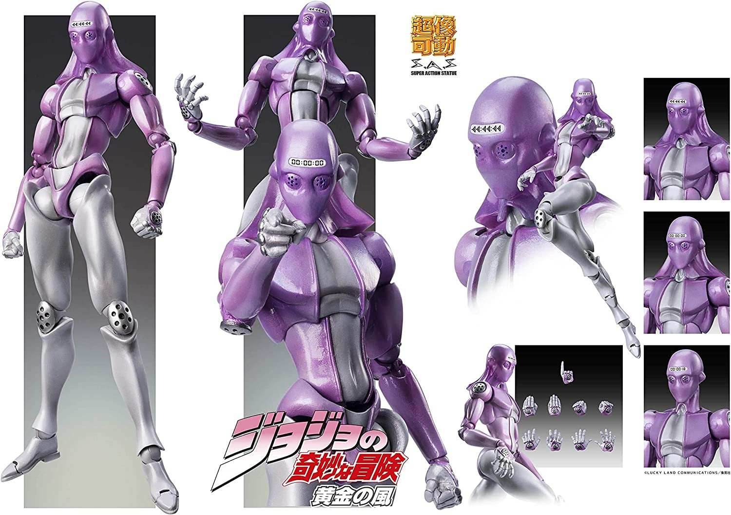 MediCos JoJo’s Bizarre Adventrue Part 5: Chozo Kado Moody Blues Super Action Statue Figure - 