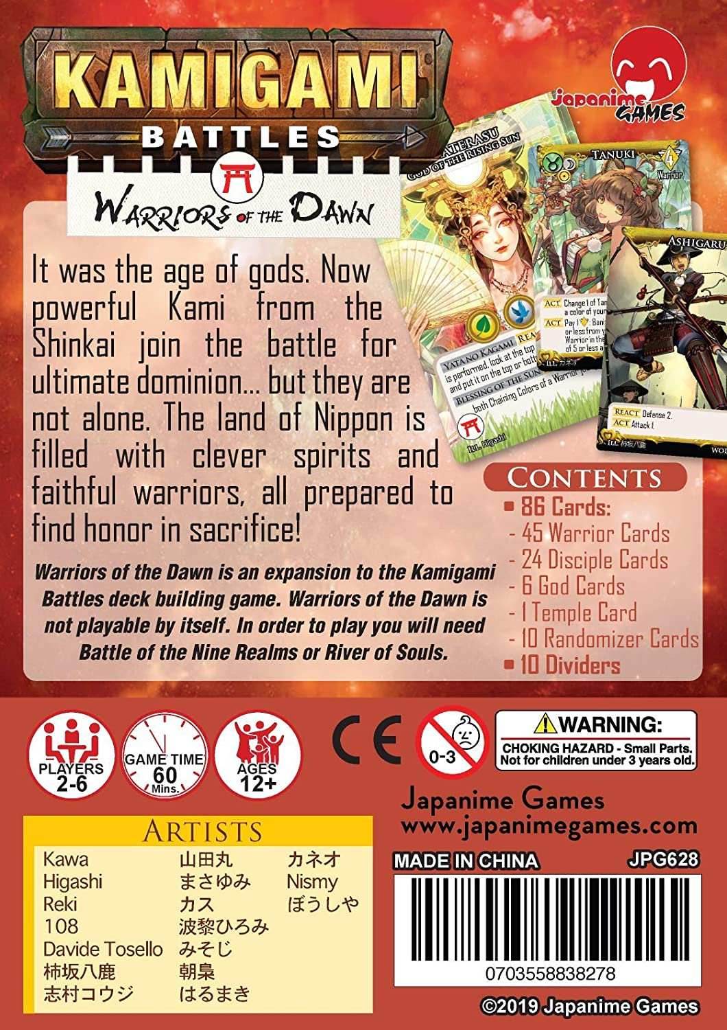 Kamigami Battles: Warriors of the Dawn Expansion - 