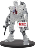 Mobile Suit Gundam Internal Structure Rx-78-2 Gundam Weapon Ver. (Ver.B) Figure - 