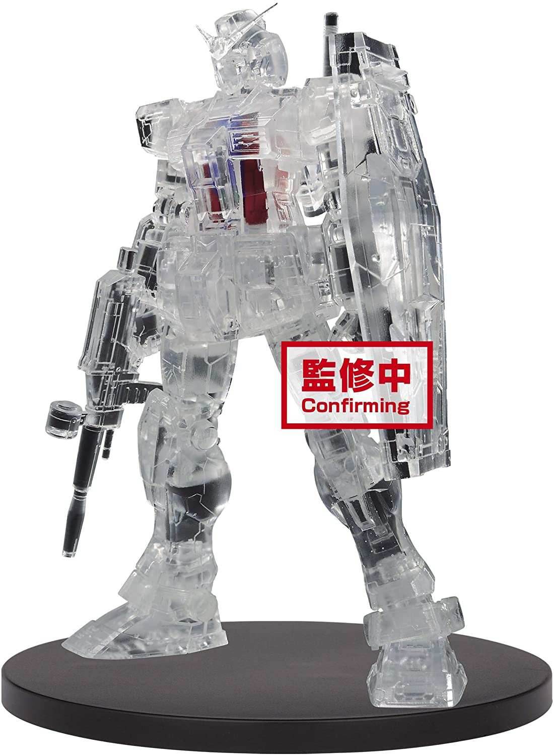 Mobile Suit Gundam Internal Structure Rx-78-2 Gundam Weapon Ver. (Ver.B) Figure - 