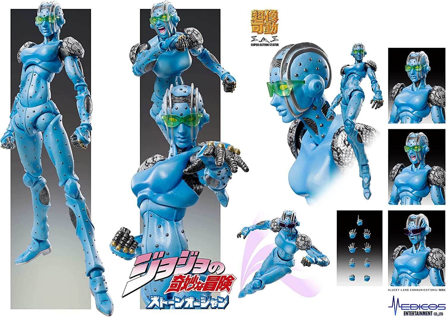 MediCos JoJo’s Bizarre Adventure Part 6: Chozo Kado Stone Free Super Action Statue Figure - 
