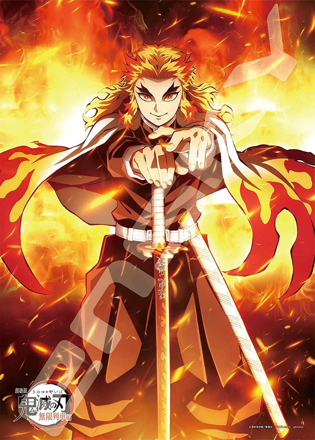Demon Slayer The Movie: Mugen Train Jigsaw Puzzle #3 - 