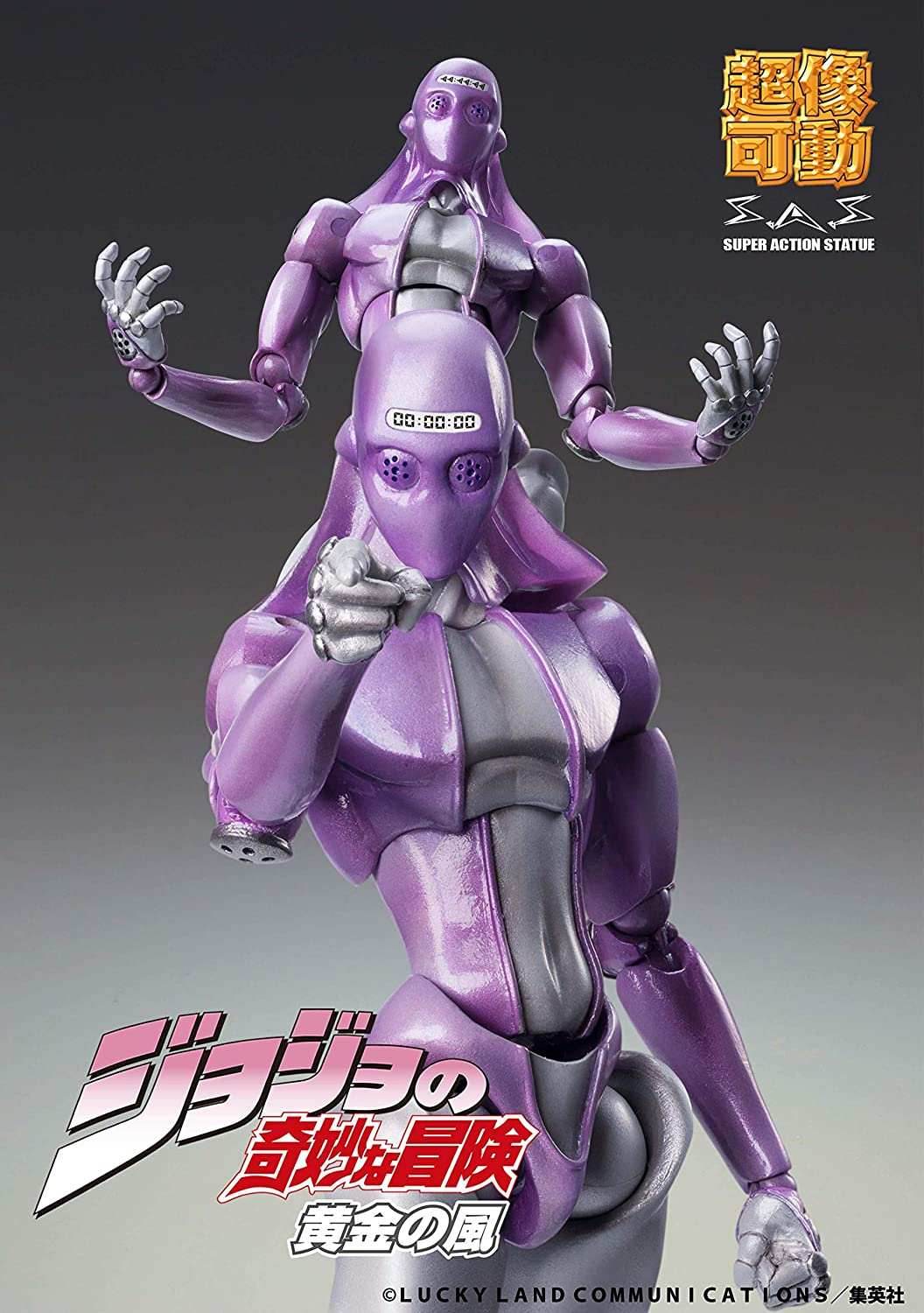 MediCos JoJo’s Bizarre Adventrue Part 5: Chozo Kado Moody Blues Super Action Statue Figure - 