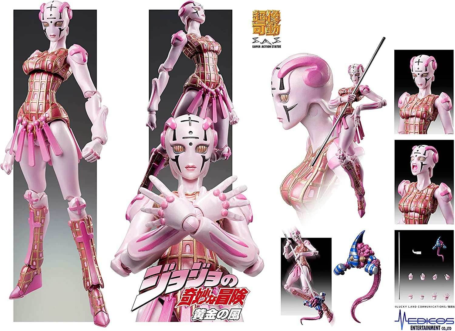 MediCos JoJo’s Bizarre Adventure Part 5: Chozo Kado Spice Girl Super Action Statue Figure - 