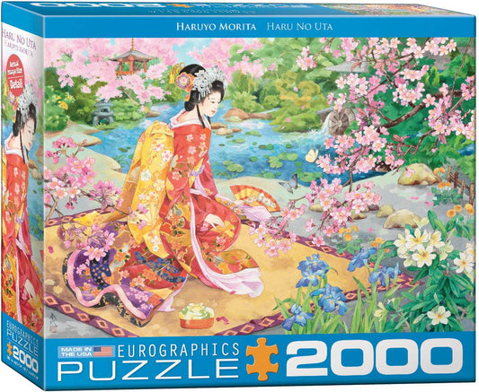 Puzzle: Haru No uta - 