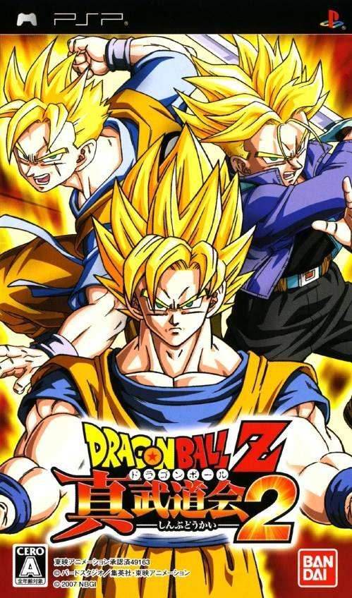 Dragon Ball Z: Shin Budokai 2 (Shin Budokai - Another Road) [Japan Import] (PSP) - Game Only