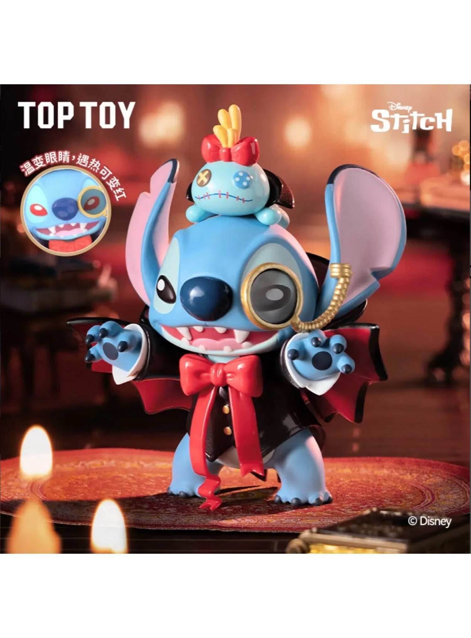 Disney Stitch Mischief Diary 2.0 Series Blind Box (1 Blind Box) - 