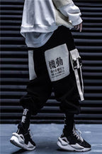 HiPants1 Urban Industries Sweatpants - black / M