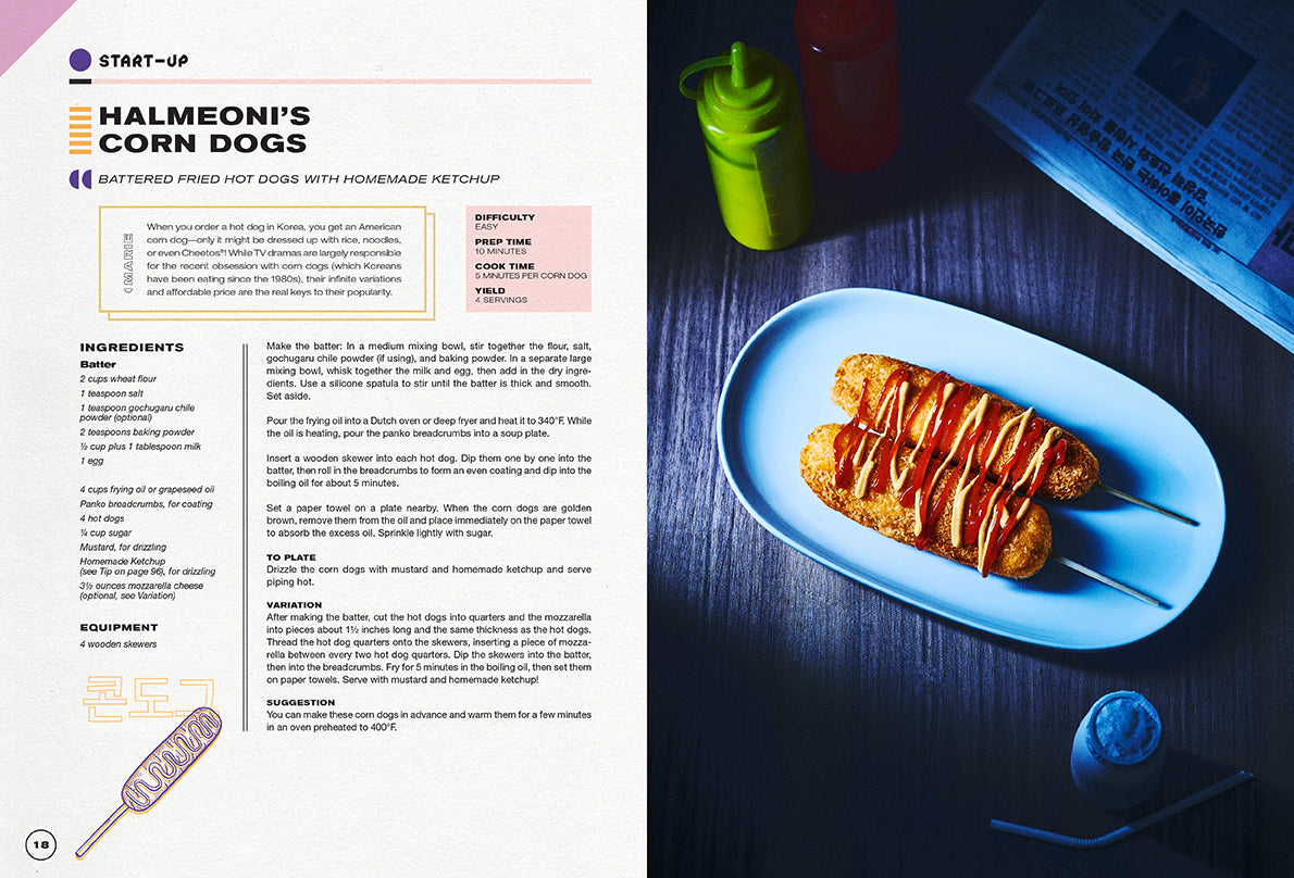 Gastronogeek: K-Drama Cookbook