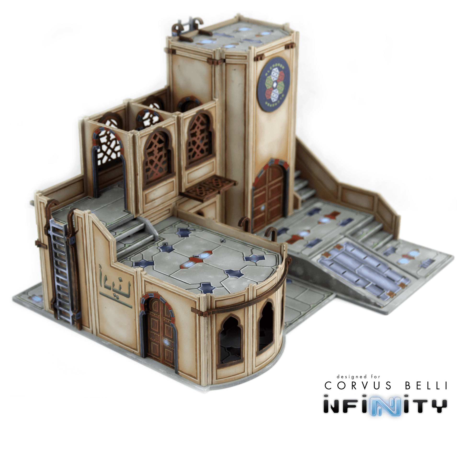 Alcazaba Communications Center - 