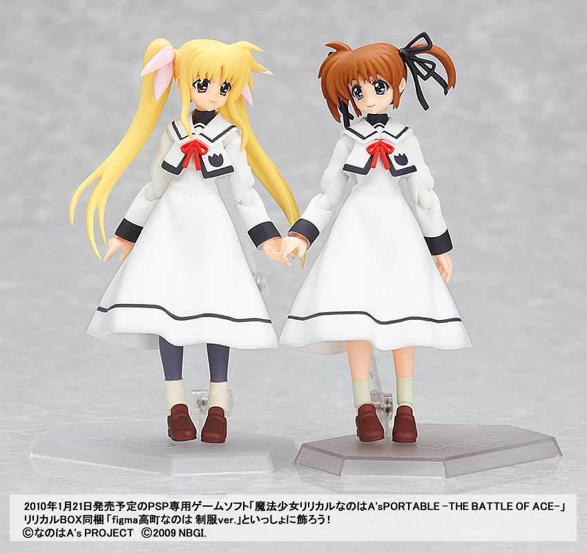 Magical Girl Lyrical Nanoha A's figma 062 Fate Testarossa: School Uniform ver. Figure (ふぃぐま ふぇいと・てすたろっさ せいふく ばーじょん) - 