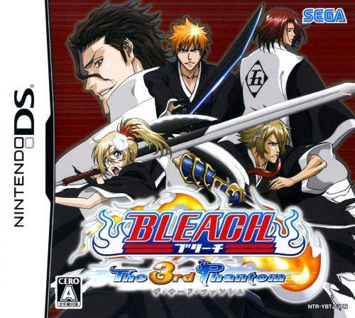 Bleach: The 3rd Phantom [Japan Import] (Nintendo DS) - Game Only