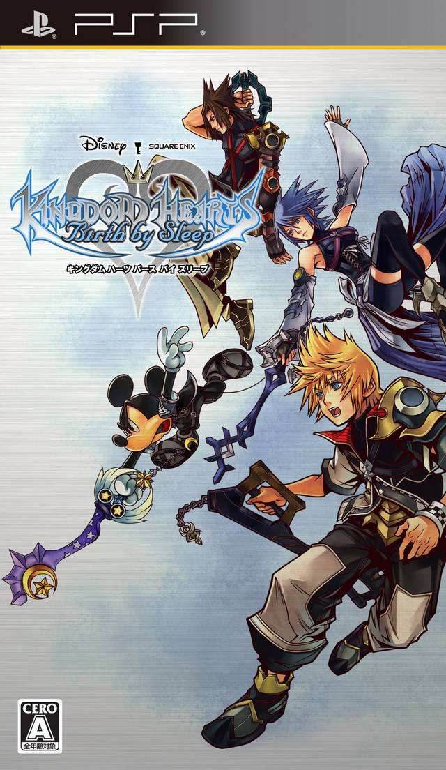 Kingdom Hearts: Birth by Sleep [Japan Import] (PSP) - Game Manual Only