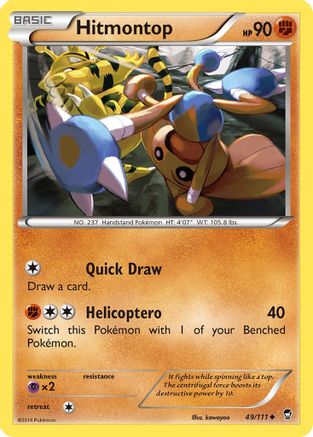Hitmontop 049/111 - XY  Furious Fists