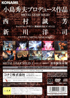 Zone of The Enders Z.O.E + Metal Gear Solid 2 Sons Of Liberty [Japan Import] (Playstation 2) - Game Manual Only