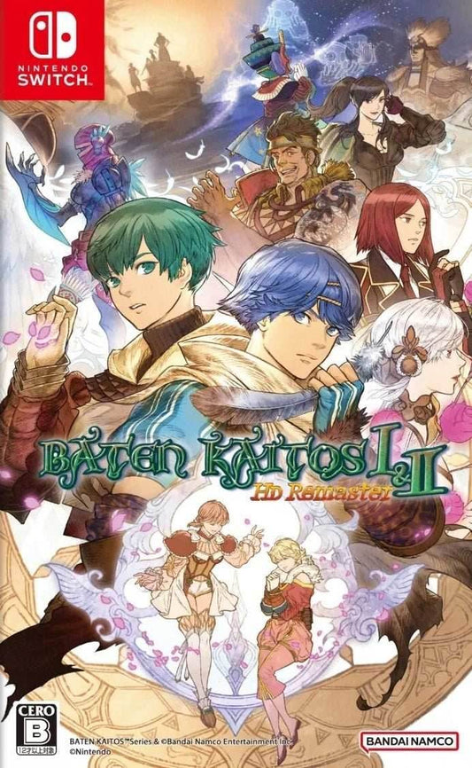 Baten Kaitos 1 & 2: HD Remaster [Japanese Import] (Nintendo Switch) - Game Only