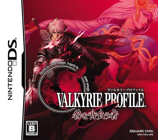 Valkyrie Profile: Covenant Of The Plume [Japan Import] (Nintendo DS) - Game Only