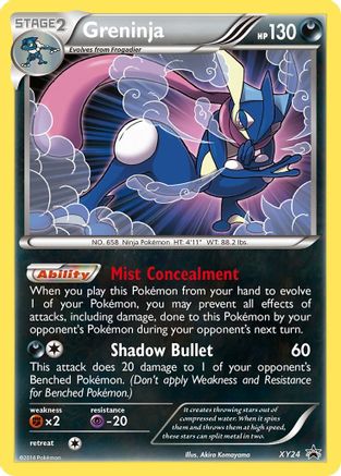 Greninja XY24/211 - XY Promos Holofoil