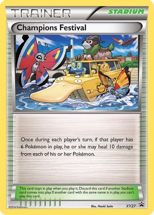 Champions Festival (2014) XY27/211 - XY Promos Holofoil