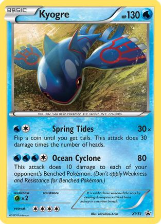 Kyogre XY51/211 - XY Promos Holofoil