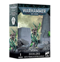 Warhammer 40k Necrons: Overlord with Translocation Shroud - 