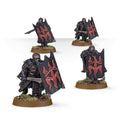 The Lord of the Rings - Black Guard of Barad-dûr - 