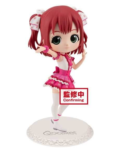 Love Live! Sunshine!! Q posket - Ruby Kurosawa, Figure Ver. A - 