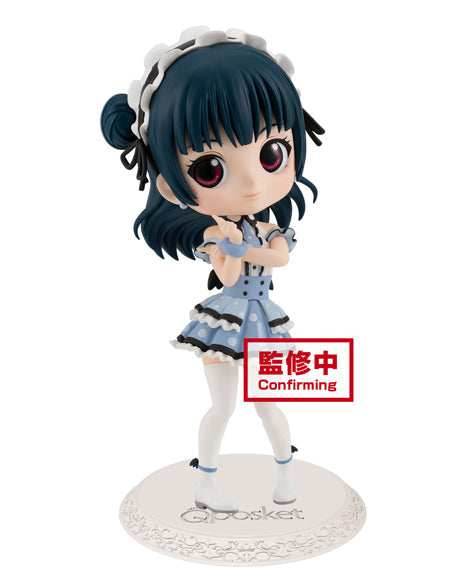 Love Live! Sunshine!! Q posket - Yoshiko Tsushima - (ver. A), Figure - 
