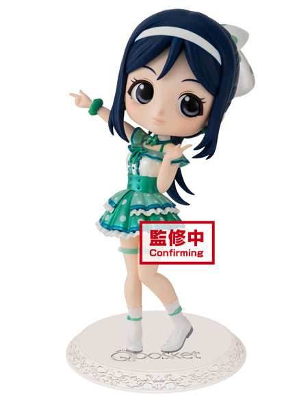 Love Live! Sunshine!! Q posket -Kana Matsuura - (Ver. B), Figure - 