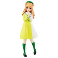 Love Live! Nijigasaki High School Idol Club Kanata Konoe Figure - 