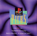 Sony Playstation Picks Demo Disc CD Purple (Playstation) - Game Only