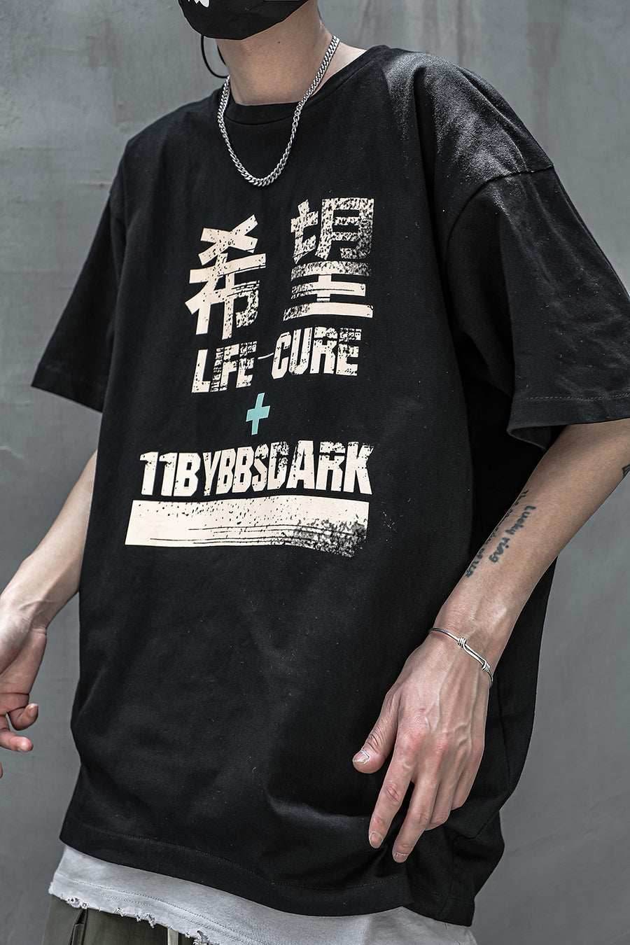 Hope Japanese Kanji Tee - Black / M