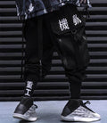 HiPants2 Shadow Cargo Pants - Black / S