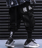 HiPants2 Shadow Cargo Pants - Black / S