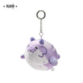 Fontemer Series Blubberbeast Plush Toy & Keychain Genshin Impact